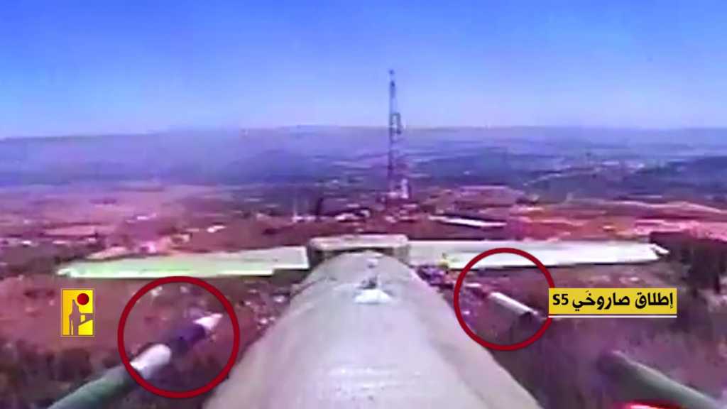 بالفيديو | المقاومة الإسلامية تستهدف موقع المطلة الإسرائيلي بمسيّرة هجوميّة مسلّحة بصواريخ ’S5’