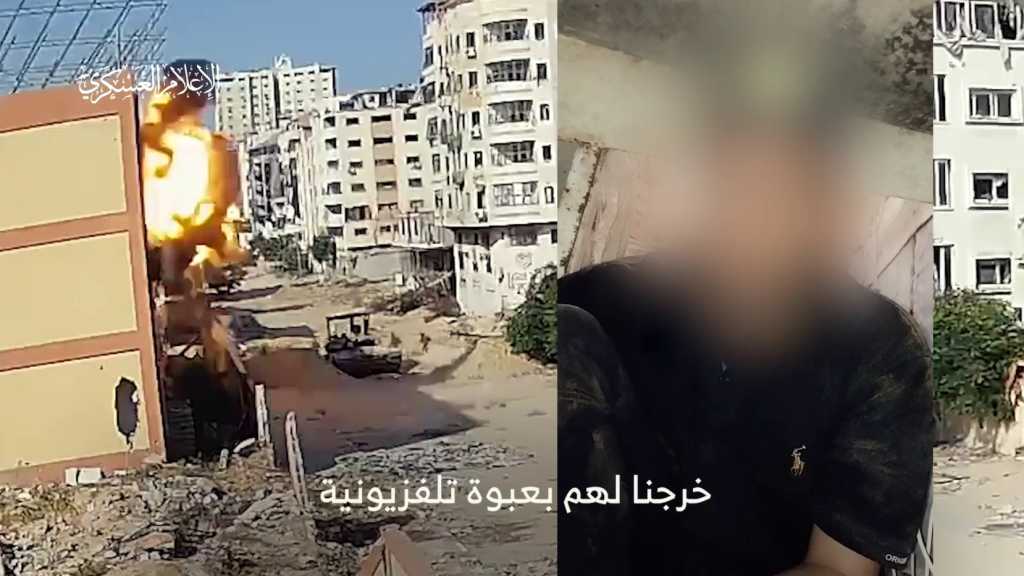 بالفيديو | كتائب القسام تستدرج قوة إسرائيلية لكمين معد مسبقًا بحي تل الهوى