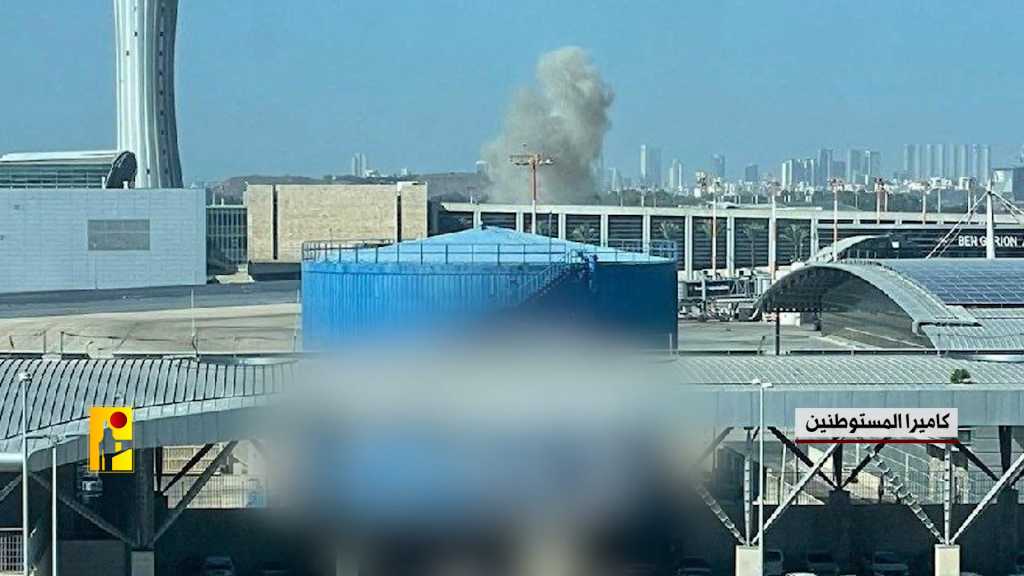 بالفيديو | المقاومة الإسلامية تستهدف قاعدة ’تسرفين’ العسكرية جنوب تل أبيب بصواريخ ’فاتح 110’