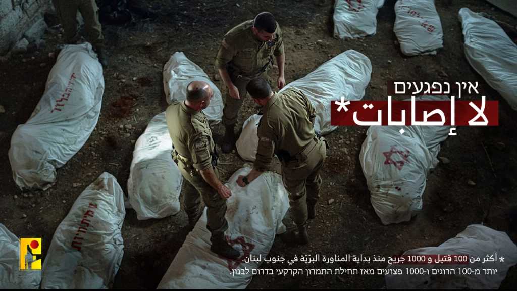 بالصورة | لا إصابات