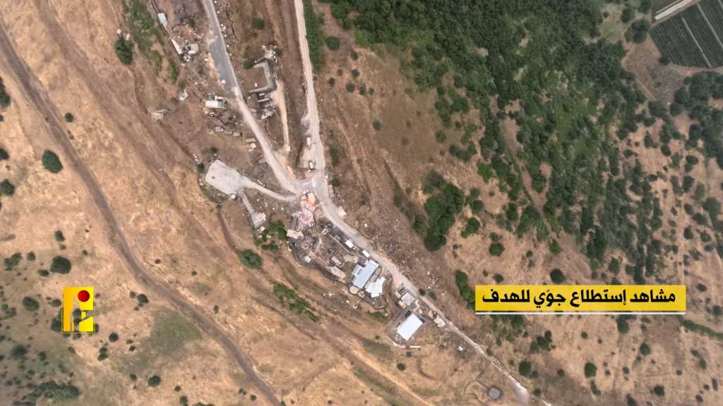 بالفيديو | المقاومة الإسلامية تستهدف موقع ’أفيتال’ التابع لجيش العدو الإسرائيلي في الجولان السوري المحتل