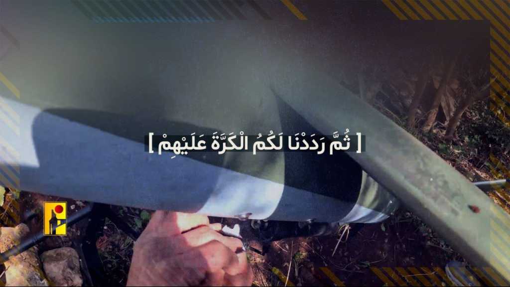 بالفيديو | مشاهد من عملية استهداف المقاومة الإسلامية قاعدة تسيبوريت التابعة لجيش العدو الإسرائيلي شرق مدينة حيفا والتي تبعد عن الحدود اللبنانيّة الفلسطينيّة 35 كلم، بسرب من المسيّرات الانقضاضيّة.