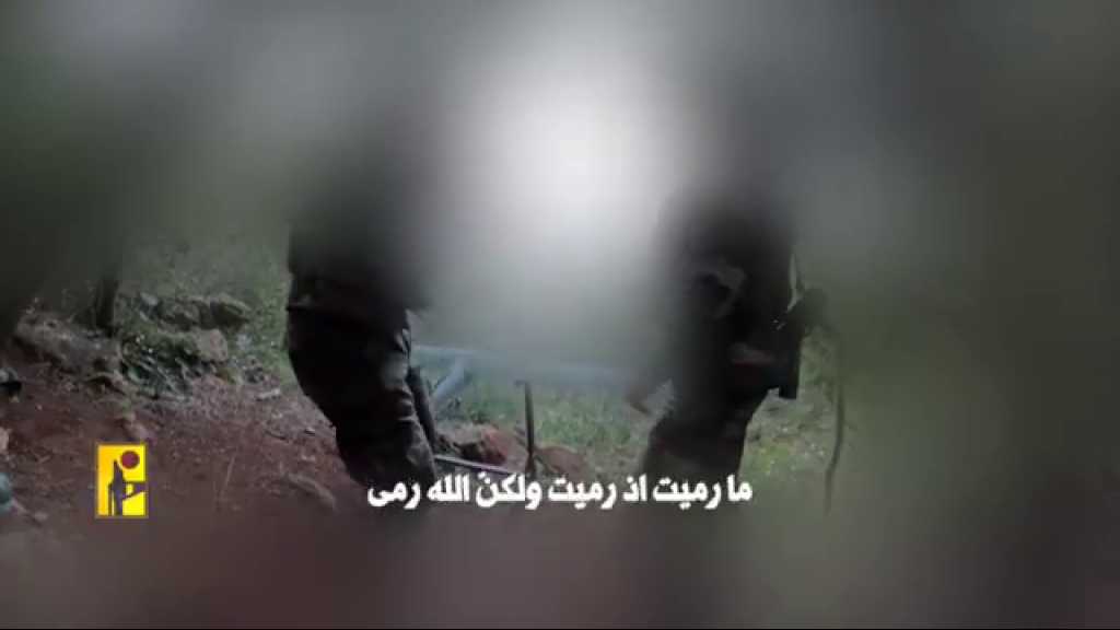 بالفيديو | مشاهد من عمليّة استهداف المقاومة الإسلامية قاعدة شمشون التابعة لجيش العدو الإسرائيلي غرب بحيرة طبريا بسربٍ من المسيّرات الانقضاضيّة.