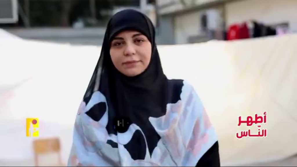 بالفيديو | من اطهر الناس الى مجاهدي المقاومة الاسلامية