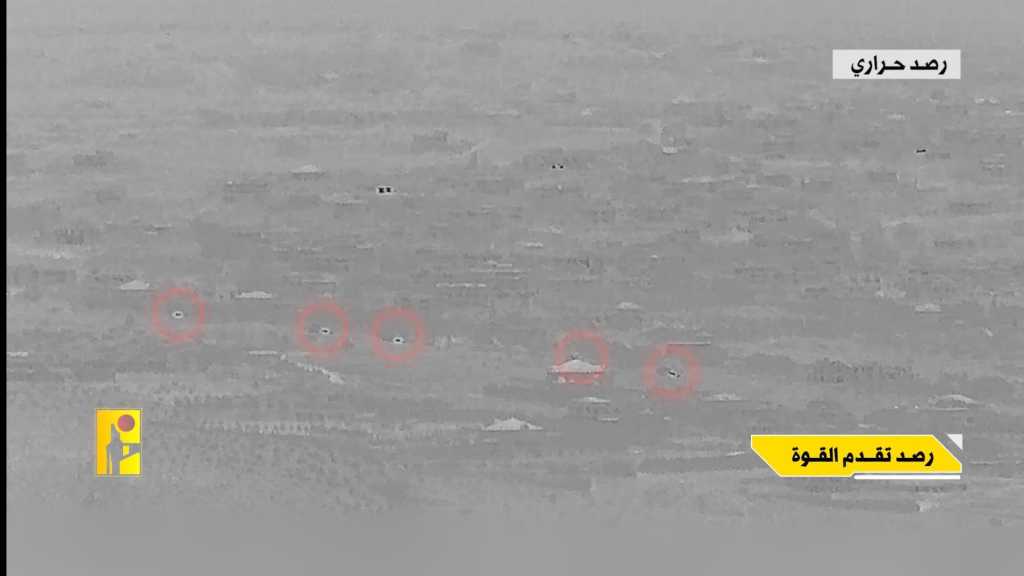 بالفيديو | مشاهد من عمليّة استهداف المقاومة الإسلامية آليات مدرّعة تابعة لجيش العدو الإسرائيلي في مرتفع الفقعاني شمال بلدة الطيبة جنوب لبنان.