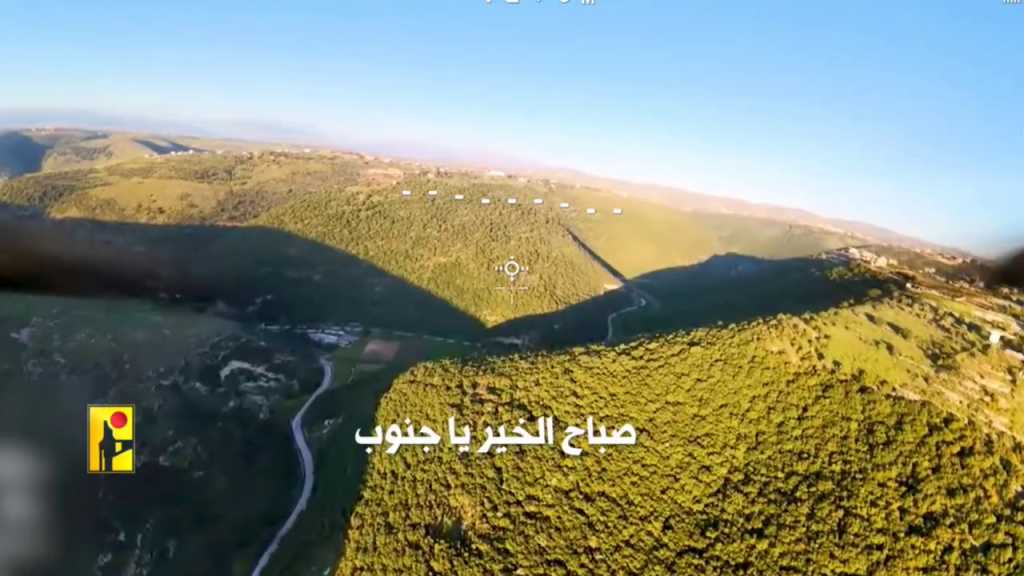 بالفيديو | صباح الخير يا جنوب...