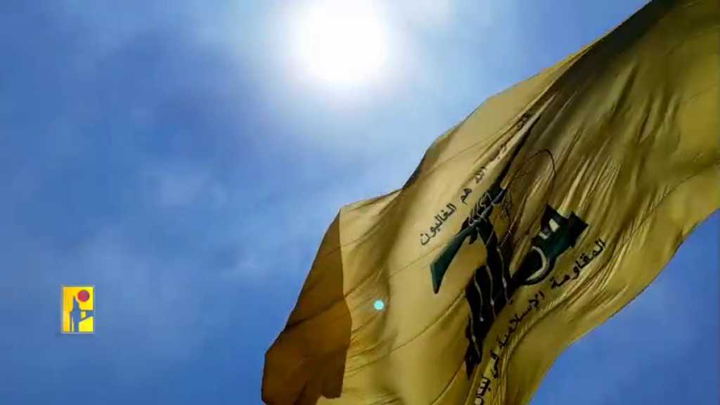 بالفيديو | لَن نَخشاكُم ولَن ننكَسِر... قطعًا إنّا غدًا ننتصِر